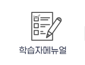 �н��ڸ޴���