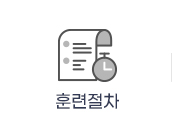 �Ʒ�����